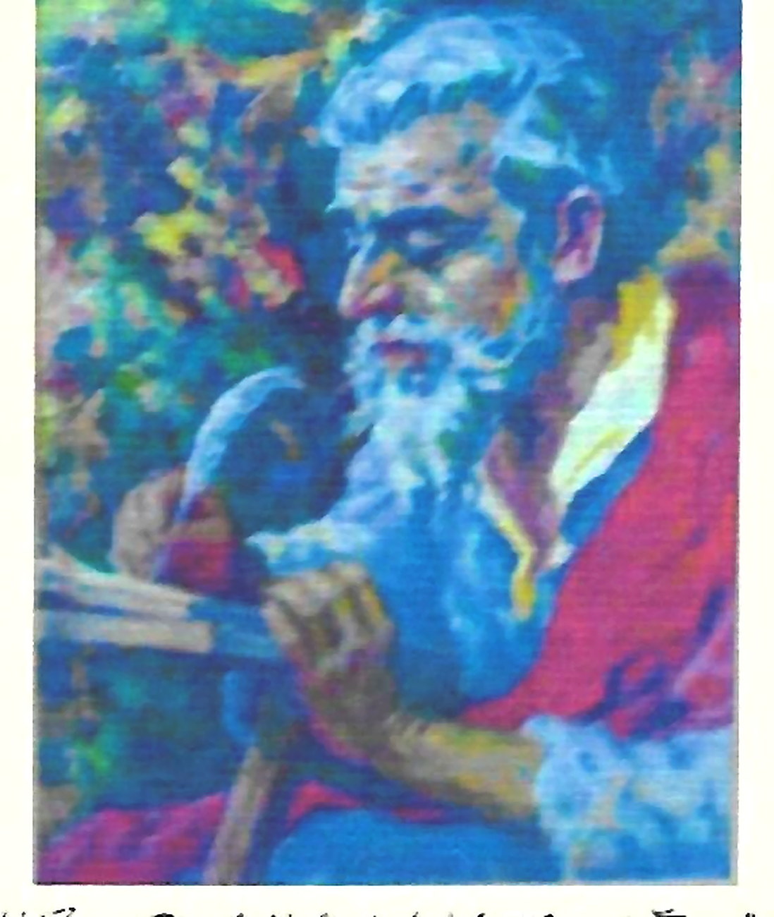 The Evangelist St. Mark