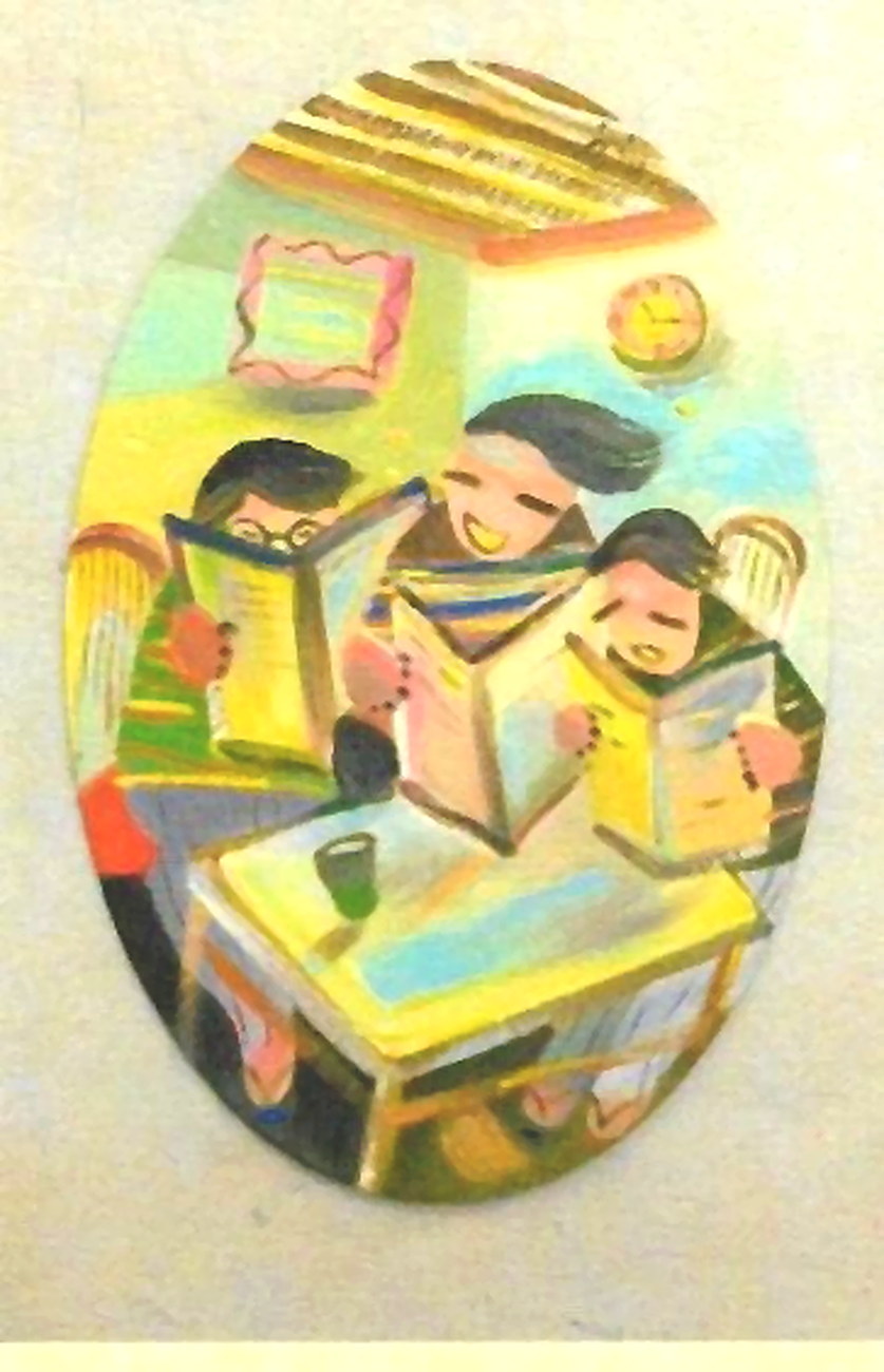 Home Work II